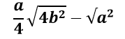 समद्विबाहु त्रिभुज का क्षेत्रफल व परिमाप का सूत्र, परिभाषा samdibahu tribhuj ka kshetrafal formula
