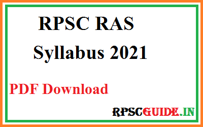RPSC RAS Syllabus 2021 in Hindi PDF Download | Syllabus of Ras English