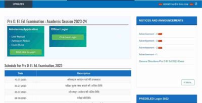 How to Check Rajasthan BSTC Cut Off 2023