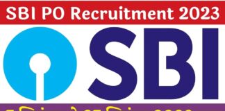 SBI PO Recruitment 2023 एसबीआई प्रोबेशनरी ऑफिसर भर्ती 2023